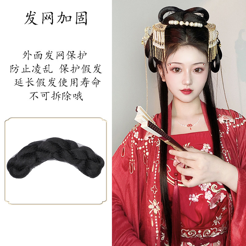 古装汉服假发一体式发箍,懒人造型神器,手残党也能轻松变古风女神!-假发发箍-淘宝好物网
