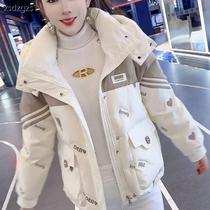 High-quality white duck down jacket embroidered love short coat 2023 winter new hooded small man loose and warm