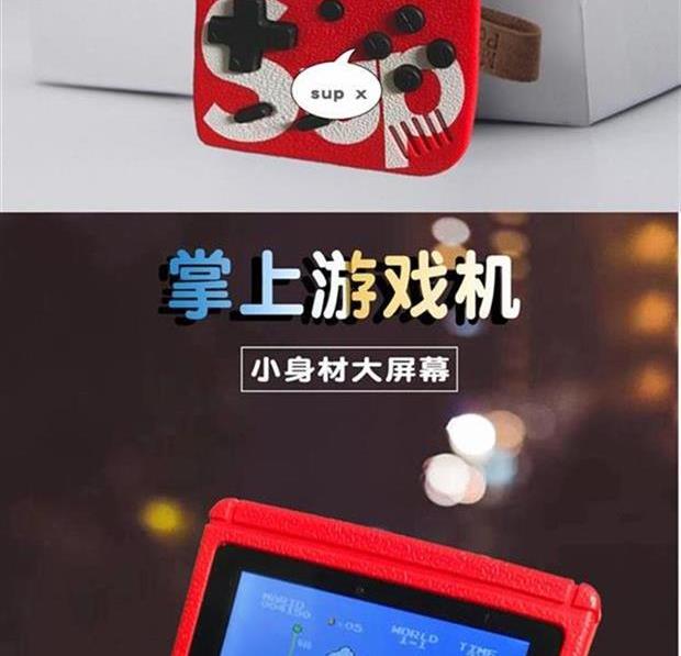 Tôi muốn mua hoài cổ màn hình lớn máy chơi game PSP trẻ em có thể sạc lại Tetris thời thơ ấu cầm tay mini - Bảng điều khiển trò chơi di động mua máy chơi game cầm tay