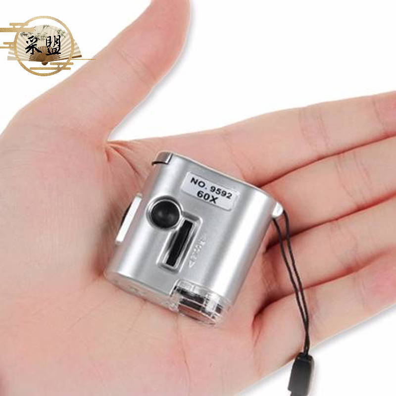 60x magnification mobile phone lens microscope antique mini high power HD with lamp magnifier multifunctional micro