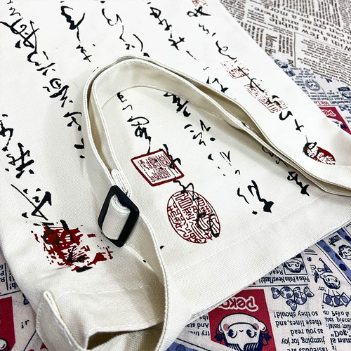 轻帆 Двусторонний шоппер, сумка через плечо, небольшая сумка, на шнурках