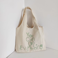 Youbai Vest, вы можете сделать магнитную пряжку без внутренней сумки