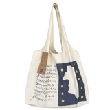 Сумка через плечо, брендовый шоппер, ранец, барсетка, льняная сумка, коллекция 2021, в корейском стиле