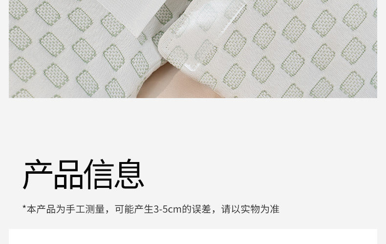 Mommytime孕妇枕护腰侧睡枕托腹孕妇睡觉侧卧枕头抱枕U型孕妇用品 — 57