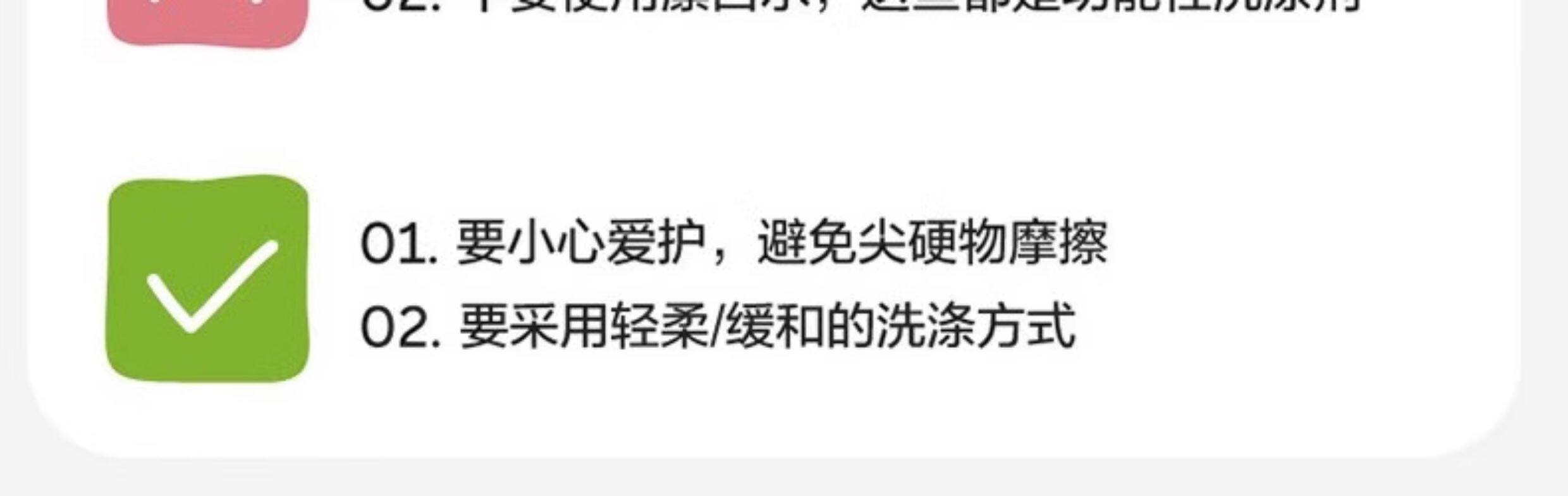 Mommytime孕妇枕护腰侧睡枕托腹孕妇睡觉侧卧枕头抱枕U型孕妇用品 — 60