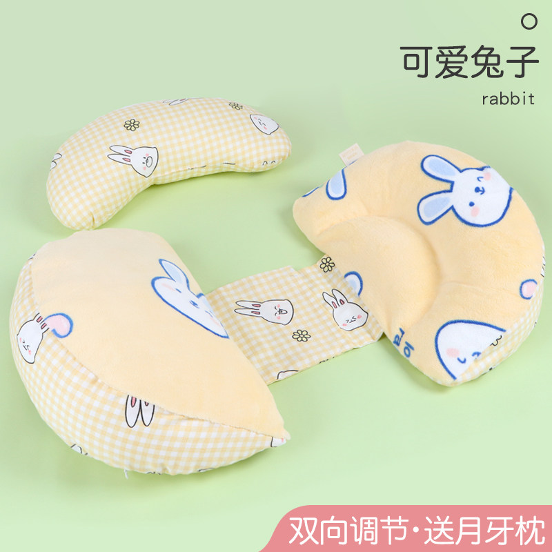 mommytime pregnant woman pillow care waist side sleeping pillows U type pillow pregnant woman sleeping side sleepers gestation supplies-Taobao