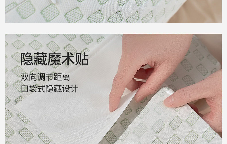 Mommytime孕妇枕护腰侧睡枕托腹孕妇睡觉侧卧枕头抱枕U型孕妇用品 — 56