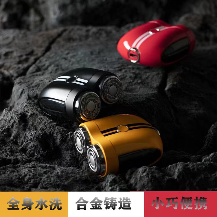 Power Engine Electric Shaver, New Model Razor, Birthday Gift for Boyfriend, Men's Mini Portable Beard Trimmer Power Engine Electric Shaver, New Model Razor, Birthday Gift for Boyfriend, Men's Mini Portable Beard Trimmer