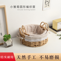 Woven storage basket desktop sundries storage box Home Office fabric straw basket cosmetics snack storage basket