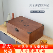 With lock storage box wooden desktop storage box sundries small box wooden box household solid wood box customized custom