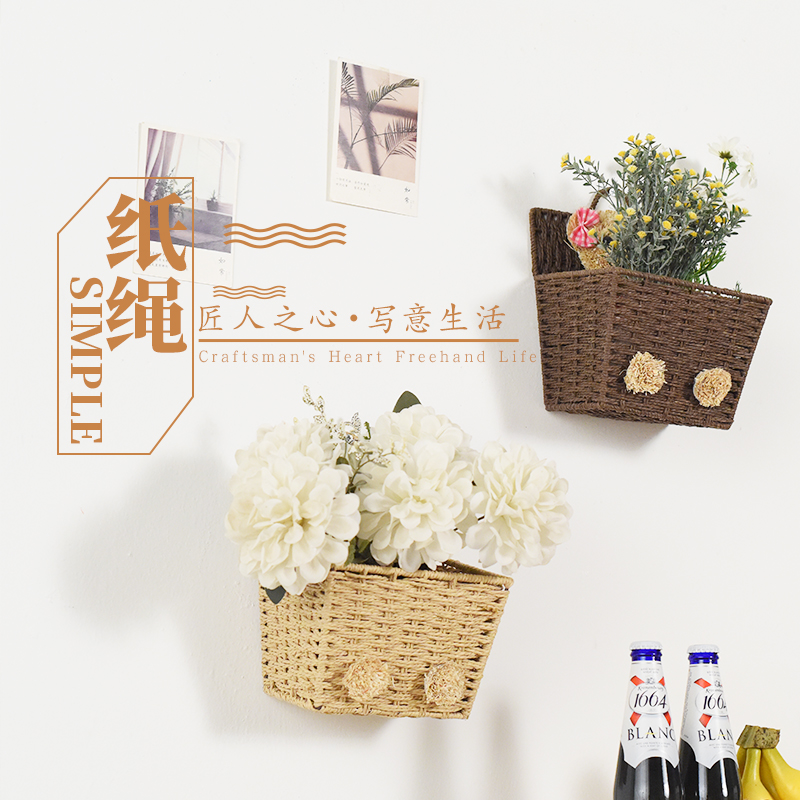 Storage straw small basket living room hanging storage basket rattan sundries toy creative weaving simple storage basket