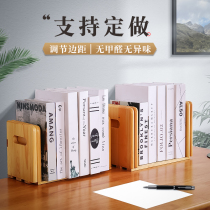 Bookshelf storage rack desk student file storage shelf simple desktop telescopic storage rack