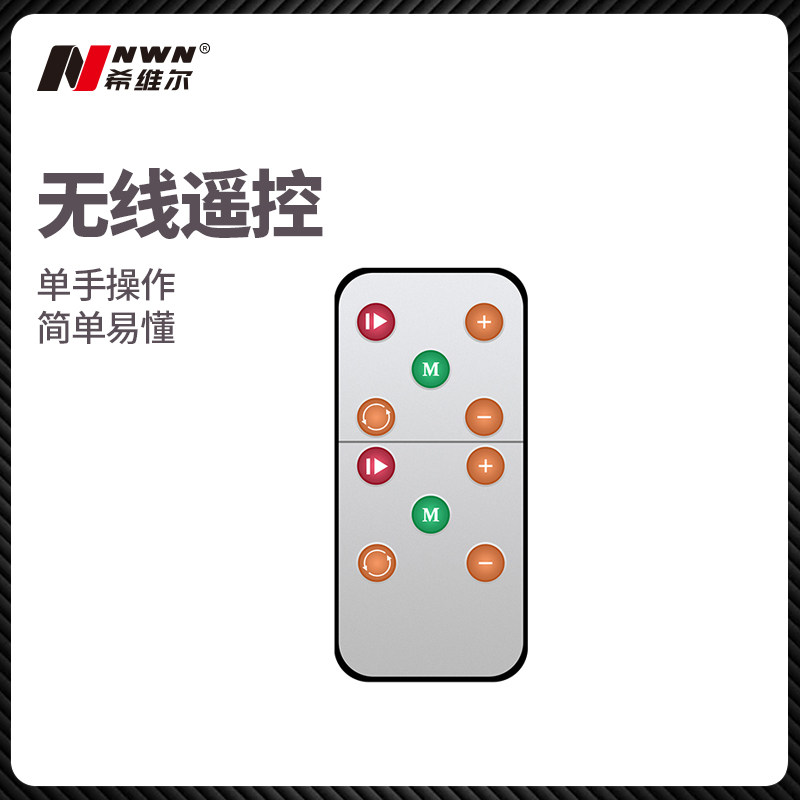 NWN rehabilitation training equipment upper and lower limbs electric rehabilitation machine stroke hemiplegia rehabilitation training bicycle remote control