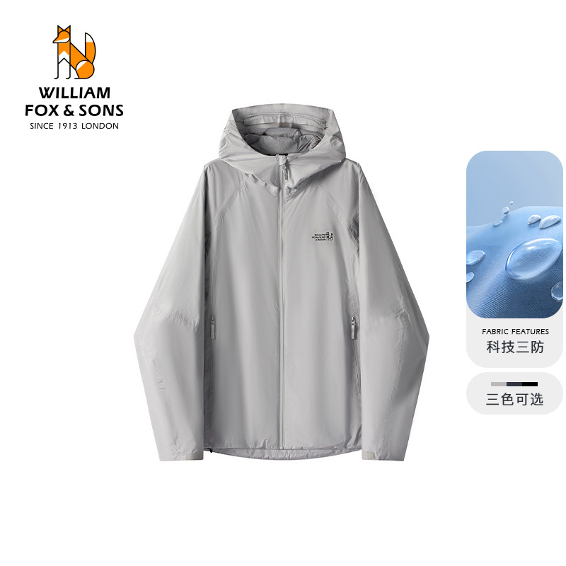 British Little Fox 2026 Summer Three-Proof Technology Fabric Outdoor Softshell Waterproof Jacket Thin Coat for Men and Women