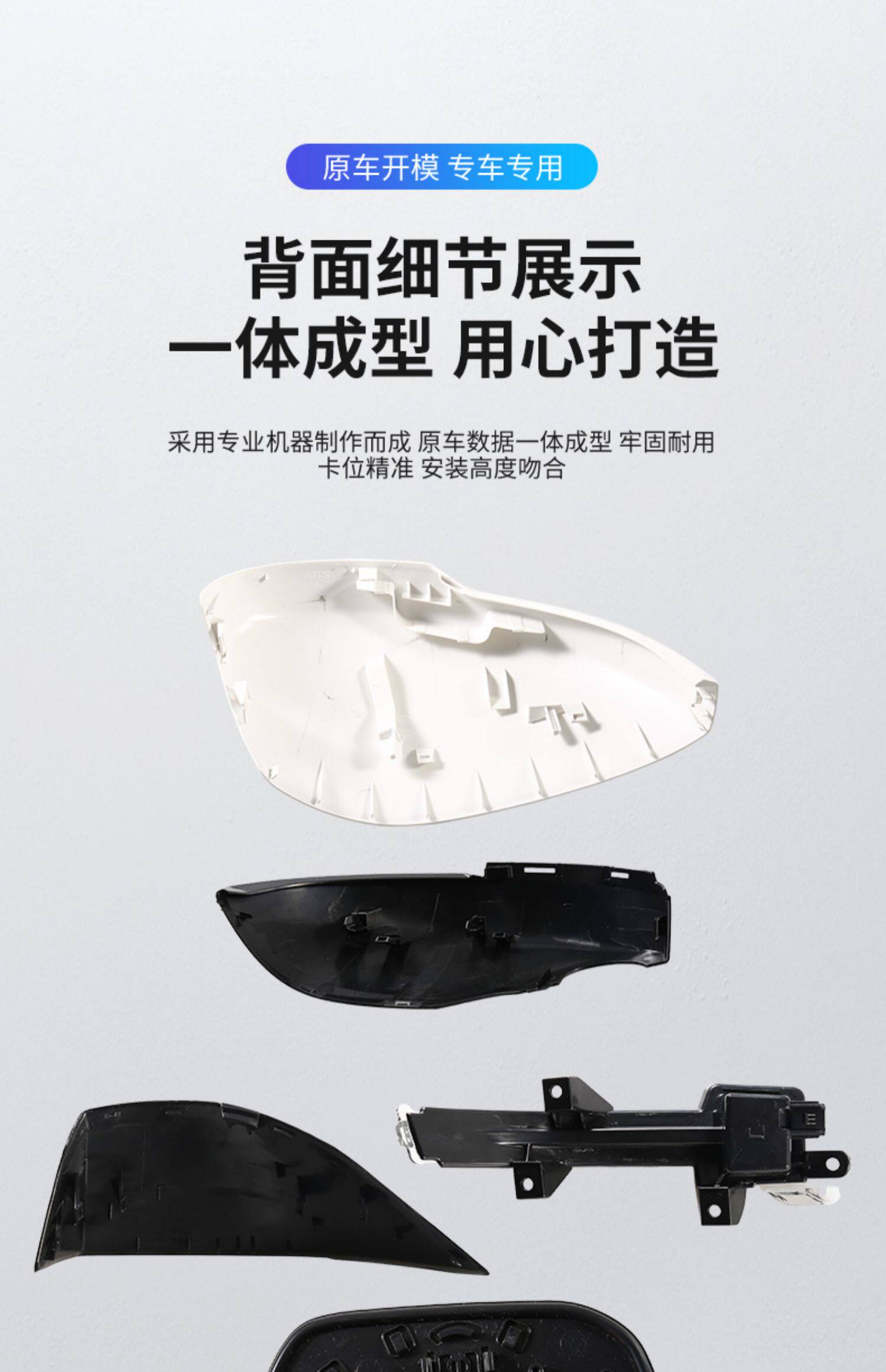 Suitable for 22-23 11 generation Civic-shaped rearview mirror shell reflective lens turn light rearview mirror accessories