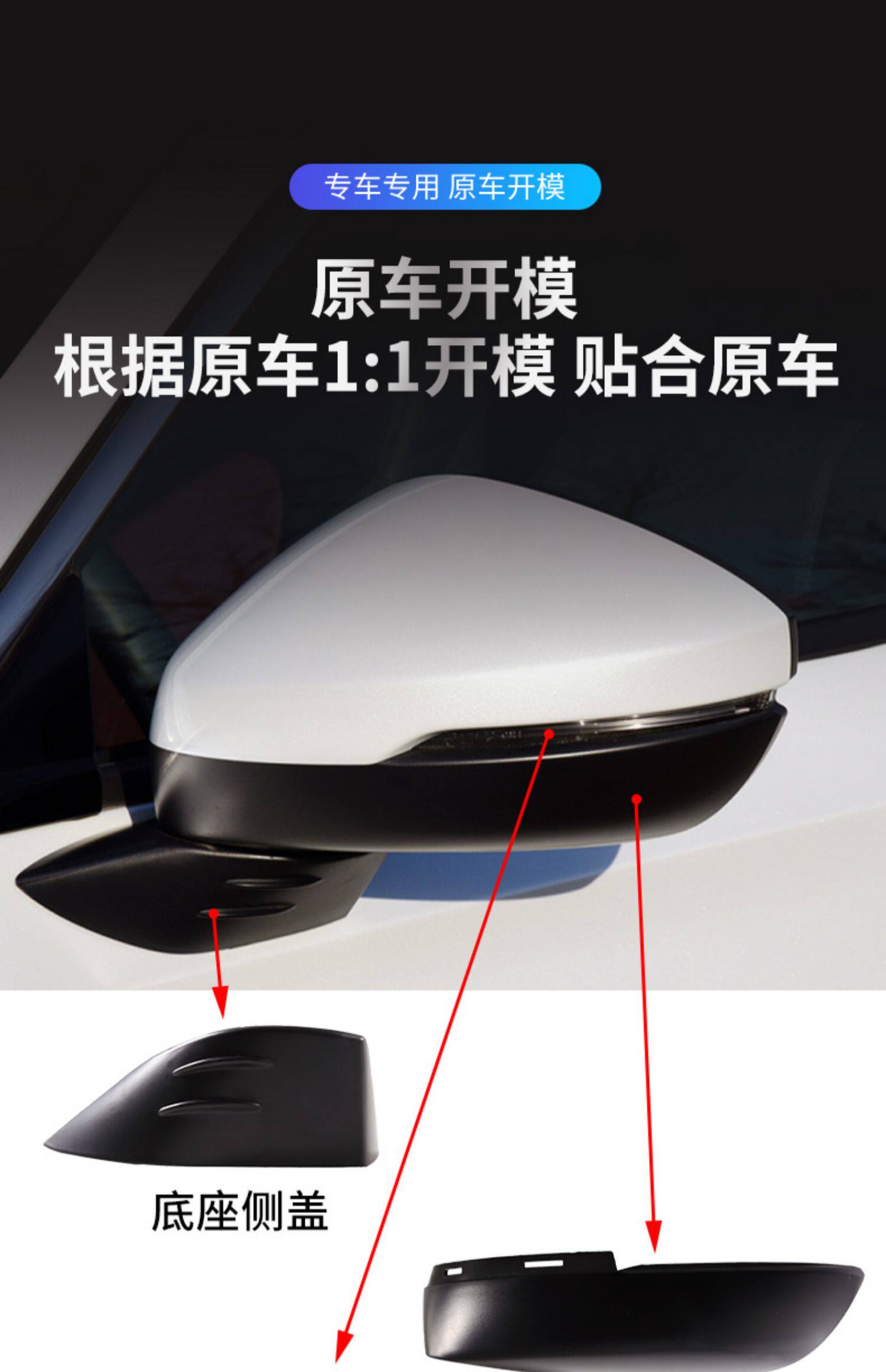 Suitable for 22-23 11 generation Civic-shaped rearview mirror shell reflective lens turn light rearview mirror accessories