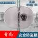 Qingshang frameless glass door lock, no opening, stainless steel sliding door lock, open shop single door, central lock