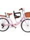 Feige Eltern-Kind-Klappfahrrad für Damen mit Kindern, Mutter und Kind, Zweisitzer, kann Baby und Kind zum Abholen und Abgeben des Kinderfahrrads mitnehmen