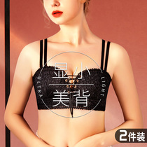 Large size underwear female thin section large chest display small anti-drooping collection of breast polybreasted with beauty back shrink breast bra bra cover