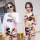 Bảo thủ mới kem chống nắng kỳ nghỉ bãi biển đồ bơi áo khoác bikini áo tắm trắng nữ rời ngực nhỏ tập hợp chia - Bộ đồ bơi hai mảnh