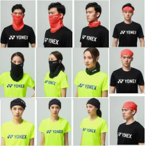 YONEX Yunix Outdoor Multifunction Mask Riding Around Neck with AC483CR Xylitol Cool