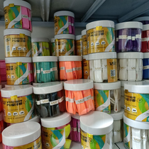 VS Weichen badminton racket tennis racket adhesive handle strap non-slip fishing rod sweat-absorbent handle leather VG101