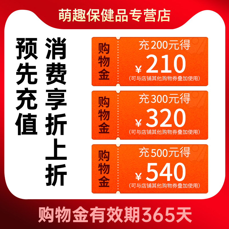 (Recharging Hedonist discount) Cute Health Products Franchise Shop Exclusive Shopping Gold-All-Shop Universal