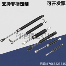 FHL59-B-40 60 80 100 150-30 150 200 300 400 nitrogen gas spring support rod