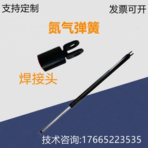 GSD-D27-S150 200 250 300-N490 588 686 nitrogen gas spring hydraulic support rod
