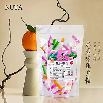 【Nuta纽她】无蔗糖薄荷糖78*5袋