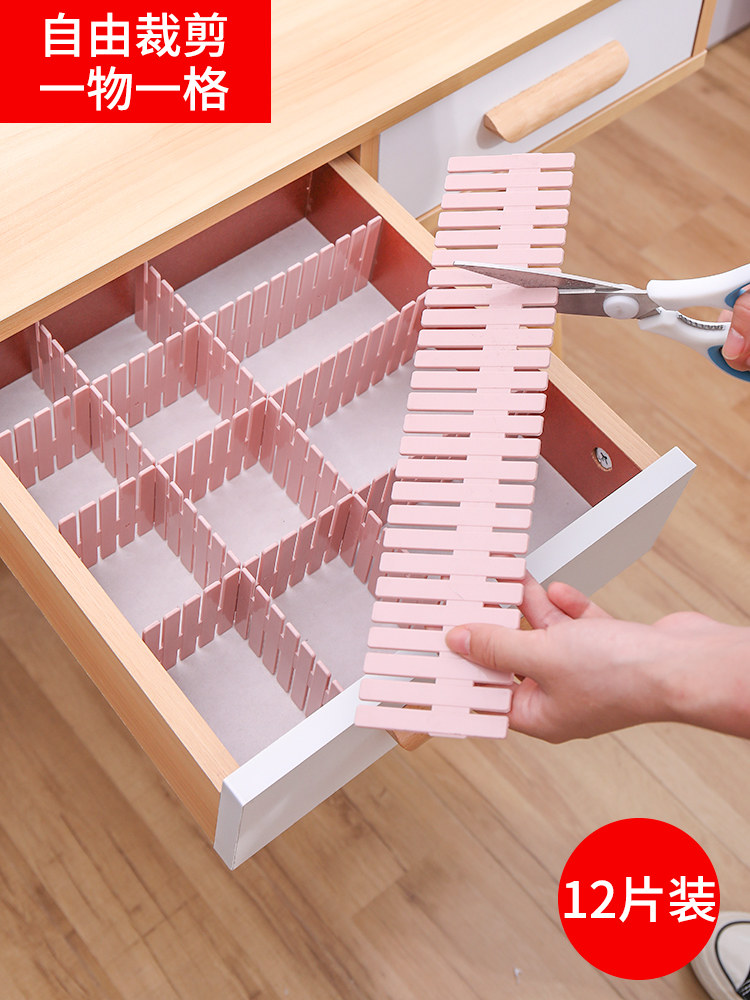 Drawers separate the kitchen?Car divider Plastic office partition partition free combination artifact