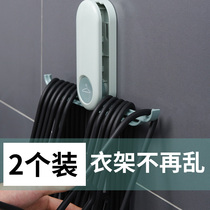 Hanger storage artifact folding hook Wall-mounted storage rack punch-free balcony finishing rack Household multi-function hook