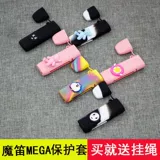 Moti Magic Flute Mega Pro Pro Protective Cover Pro Protective Di Силиконовая клей крем Di мягкая оболочка сигарета корпус Электронная коробка для дымовой оболочки