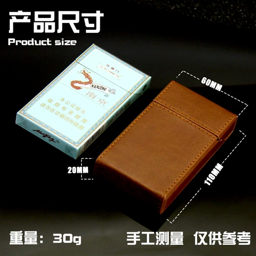 Портсигар подходит для мужчин и женщин, длинный креативный портативный сильный магнит, простой и элегантный дизайн