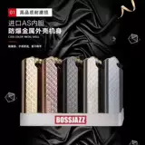 Взрывобезопасная креативная зажигалка, металлический вкладыш