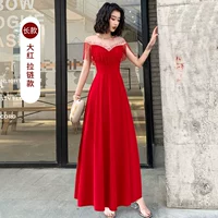 Красный длинный чай улун Да Хун Пао с молнией