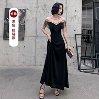 Черная молния Лонг (072)