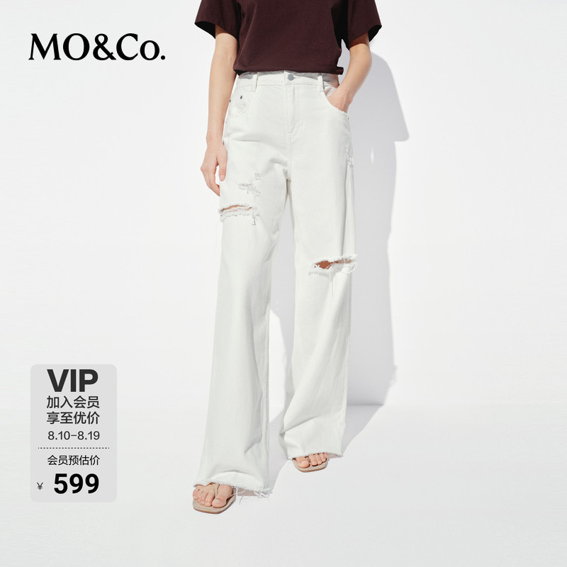 【Moco Outlet】Jeans with Hand-Rubbed Holes and Frayed Edges, Mid-Low Waist, Straight Cut, White Cotton, Mo&Co