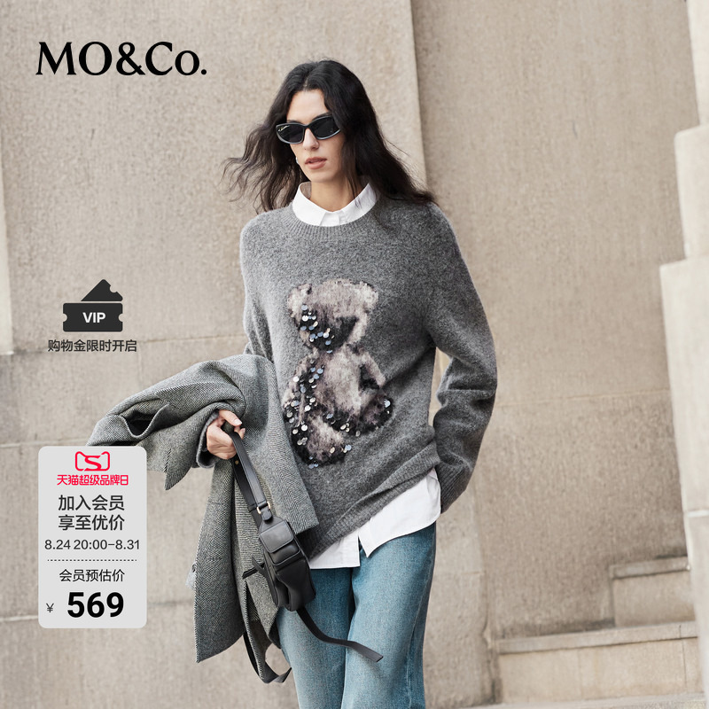 【Moco Outlet】Sweater with Sheep Wool, Alpaca Wool, Mohair, Coarse Knit, Plush, Bear Pattern, Lazy and Loose Fit