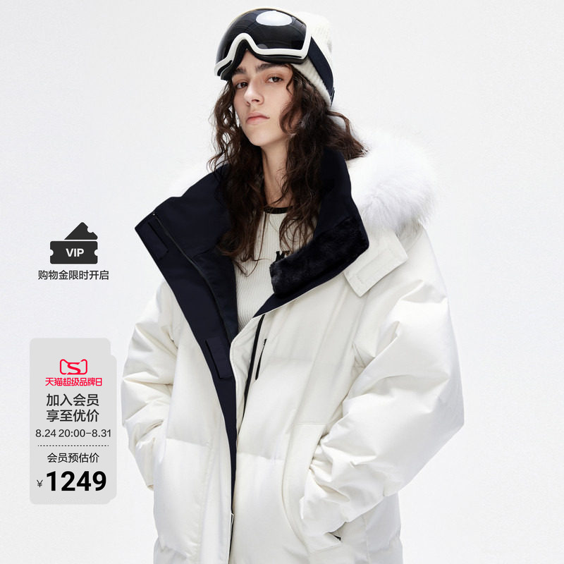 【Moco Outlet】Windproof and Waterproof down Jacket with Detachable Raccoon Fur Collar, Multifunctional, Can Be Worn with a Strap 【Moco Outlet】Windproof and Waterproof down Jacket with Detachable Raccoon Fur Collar, Multifunctional, Can Be Worn with a Strap