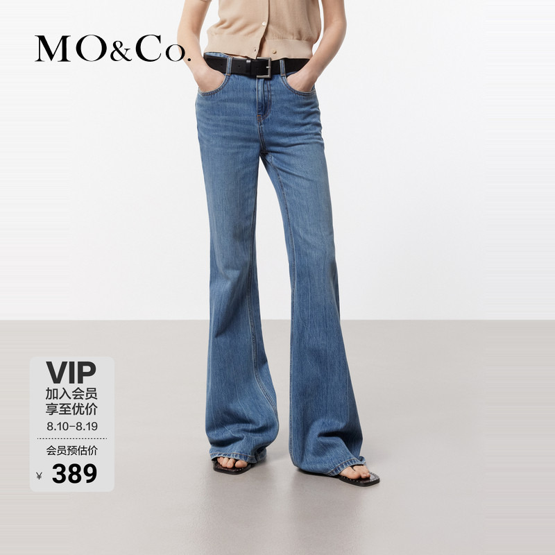 【Moco Outlet】Jeans Made of Cotton, Washed and Faded, Classic Blue, Low-Rise Flared Pants, Floor-Length Trousers, Vintage and Versatile