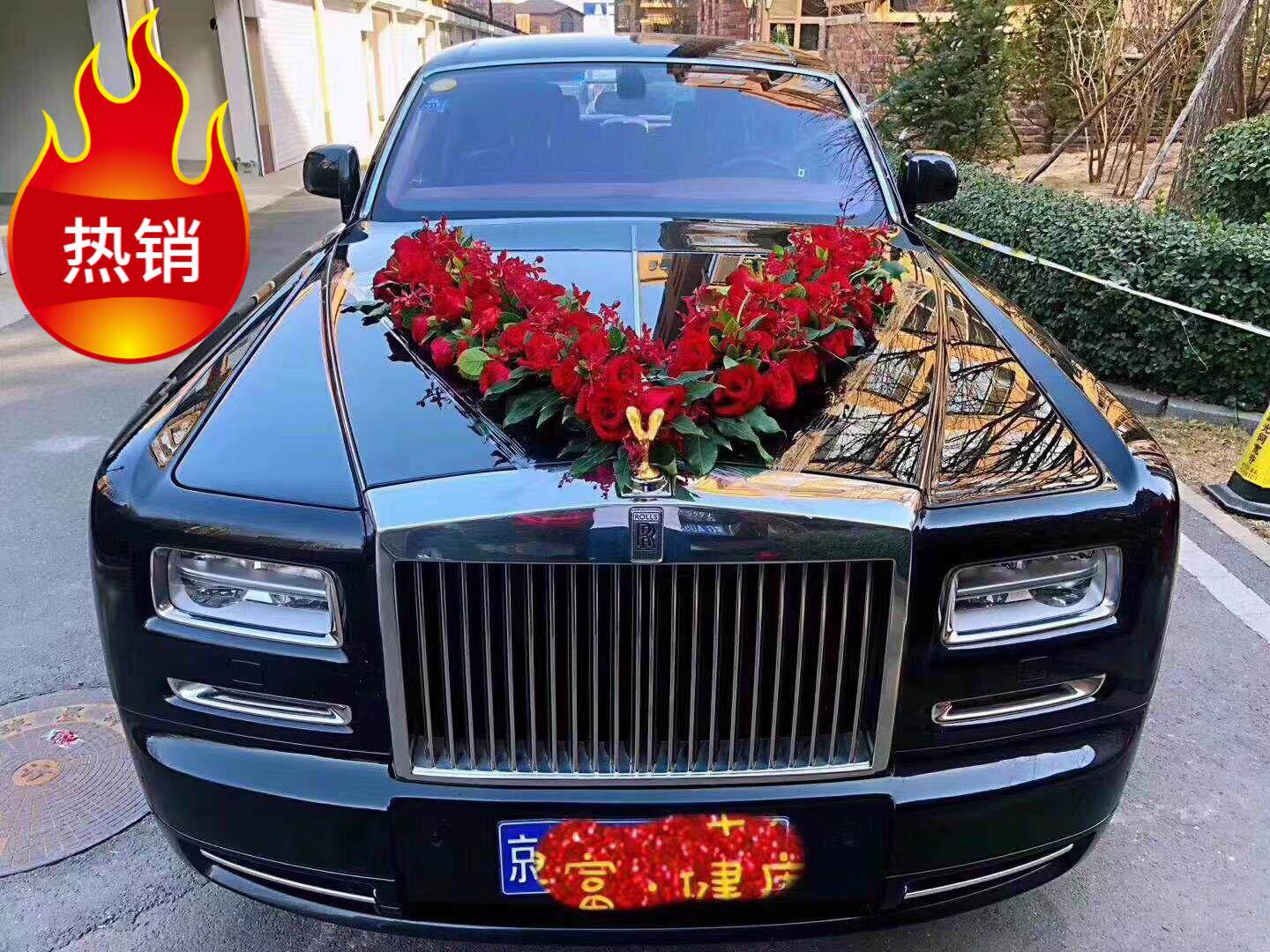 Beijing Old Warring Friend Car Rental Rental Wedding Gift Wedding Gift Car Rolls-Royce Luxury Fleet Business delivery machine
