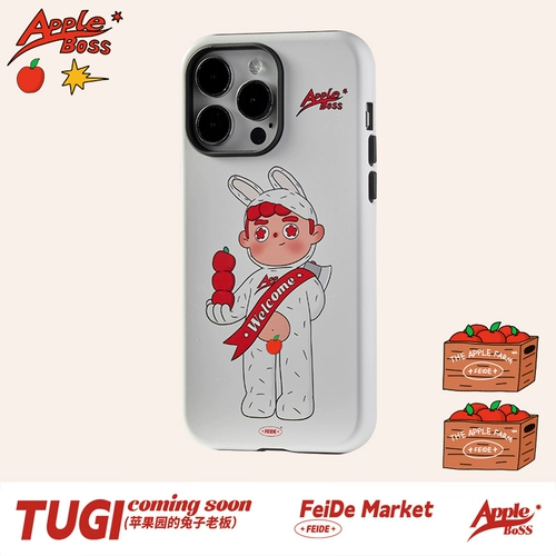 Apple, совместимый кролик, чехол для телефона, iphone, 14promax, Южная Корея, 2 в 1, 12, 12promax