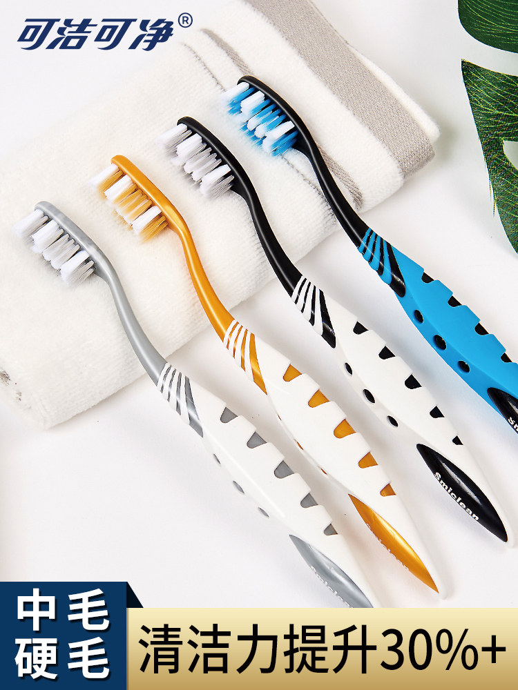 Cleanable net adults with hard hair toothbrushes to dentity smoke stains yellow midway wool whitening home 2 supports 4 6 clothes 8