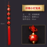 Весенние фестивальные фонарики Новогодние декоративные принадлежности красные фонари