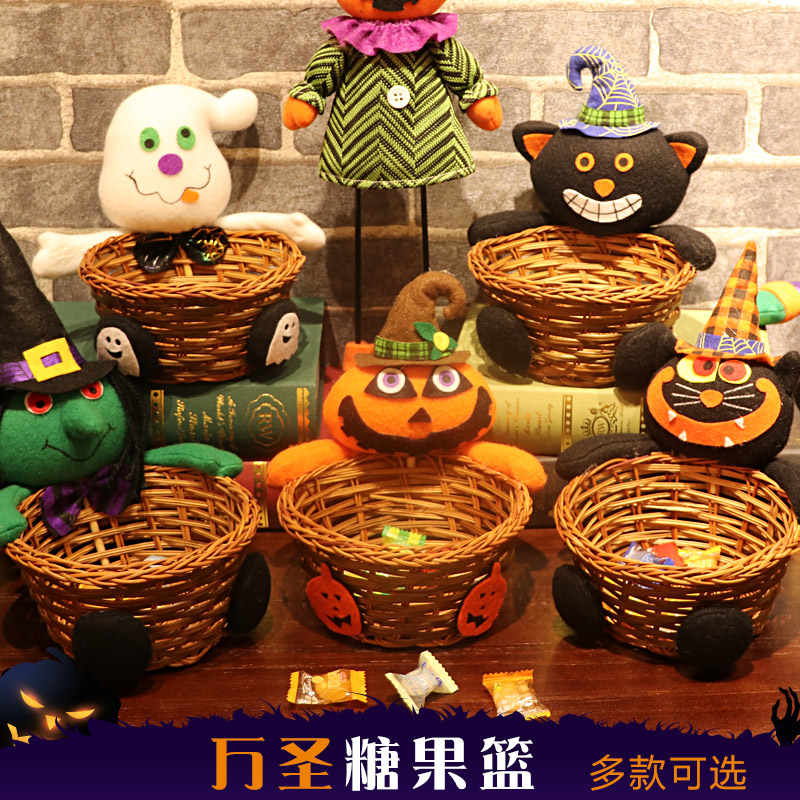 Halloween Decorations Accessories Candy Box Basket dress Gift Gifts Silver Terrace Table Swing ghost Candy Basket-Taobao