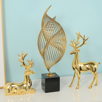 Living room deer ornaments home accessories light luxury high-end European porch TV cabinet modern creative decoration small crafts