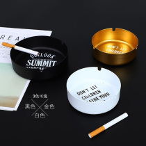 Ashtray creative personality trend home living room ins modern simple ornaments iron decorative ashtray