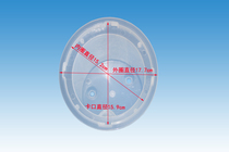 Water Tank Water Dispenser Accessories Bucket Cold Sink Smart Seat Lower Plastic Bucket Water Tank Water Tank 17 7 cm