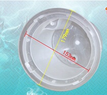Water dispenser Water tank cold water tank Home Plastic smart seat Below bucket accessories Water storage tanks 17 9 cm